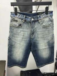 Picture of DG Jeans Short _SKUDGsz29-4013xr069244